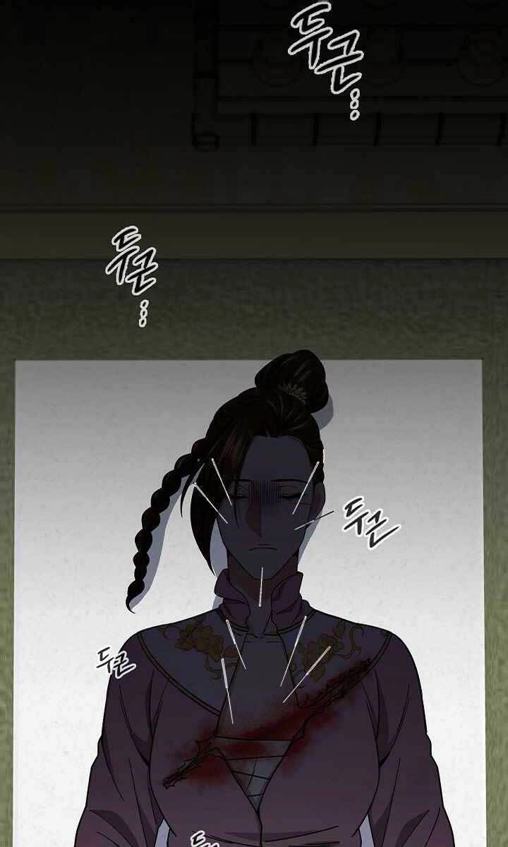 Quán Trọ Phong Ba Chapter 93 - 87