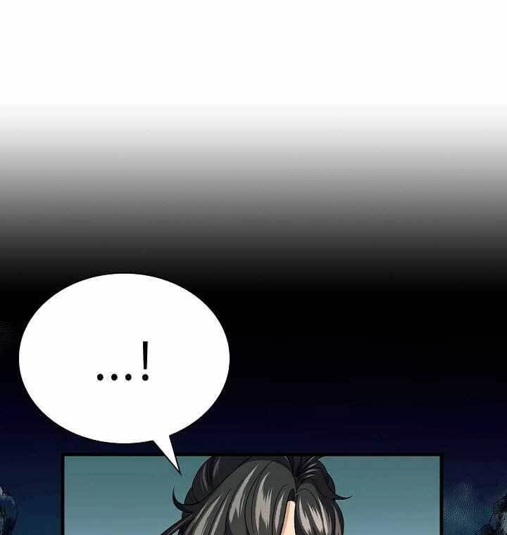 Quán Trọ Phong Ba Chapter 94 - 60