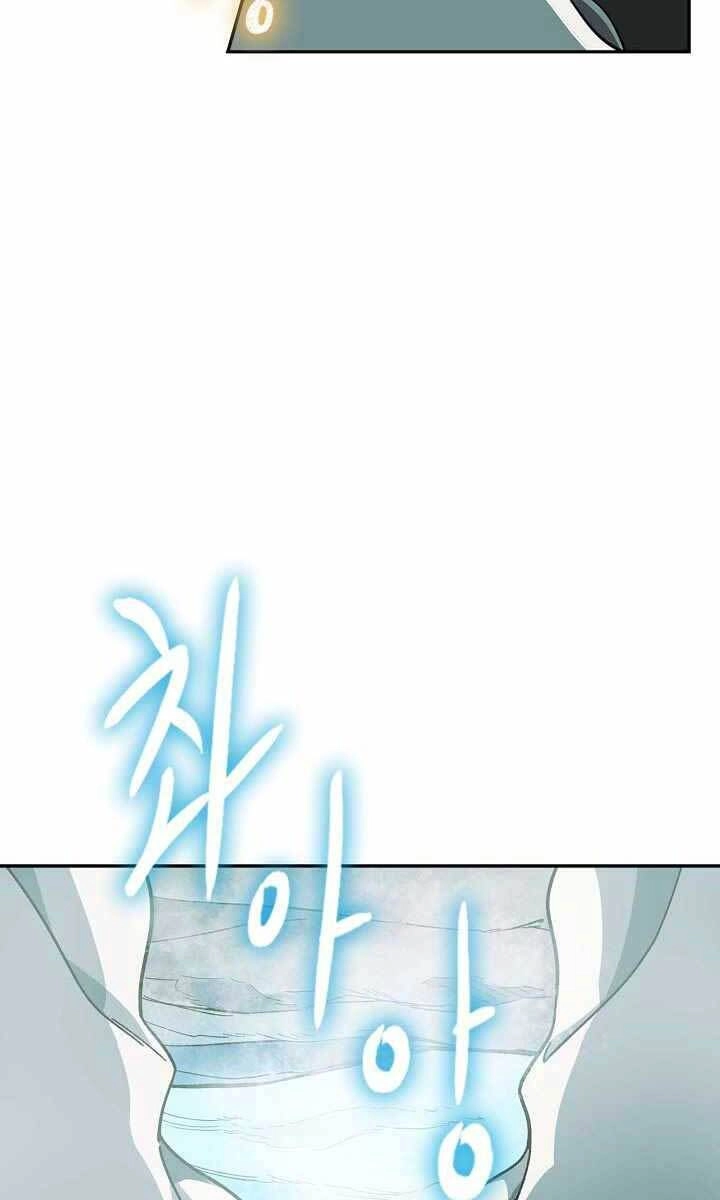 Quán Trọ Phong Ba Chapter 94 - 78