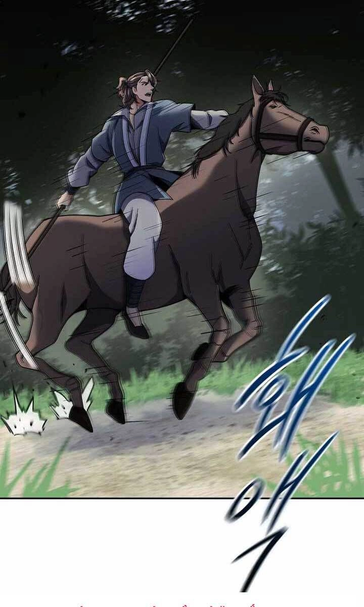 Quán Trọ Phong Ba Chapter 95 - 6