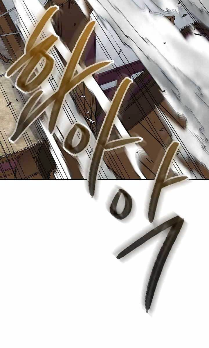 Quán Trọ Phong Ba Chapter 95 - 27