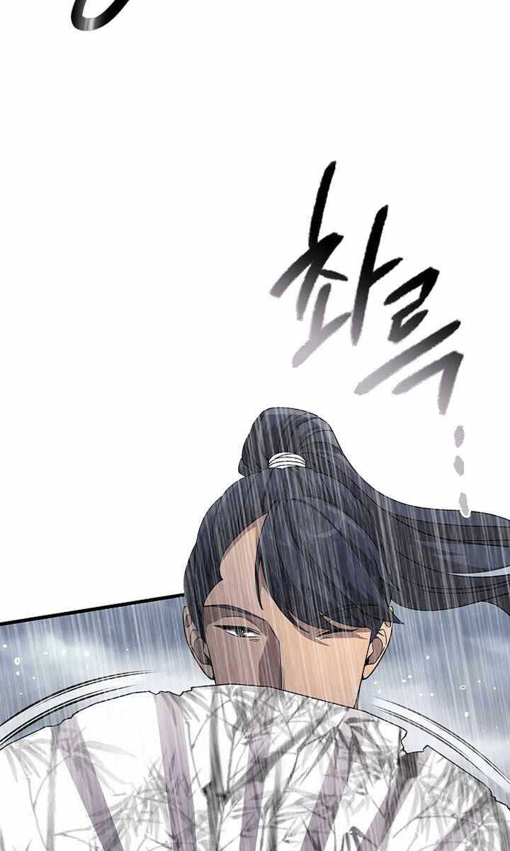 Quán Trọ Phong Ba Chapter 96 - 23