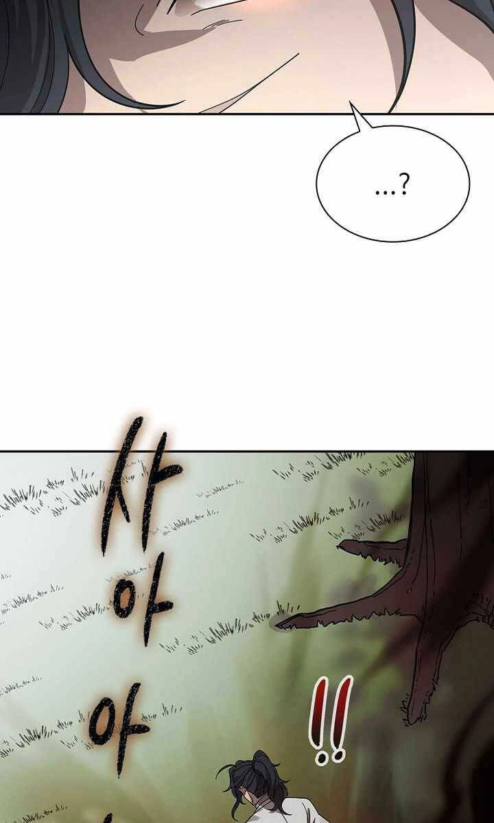 Quán Trọ Phong Ba Chapter 96 - 48