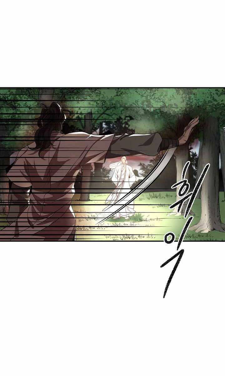 Quán Trọ Phong Ba Chapter 96 - 77