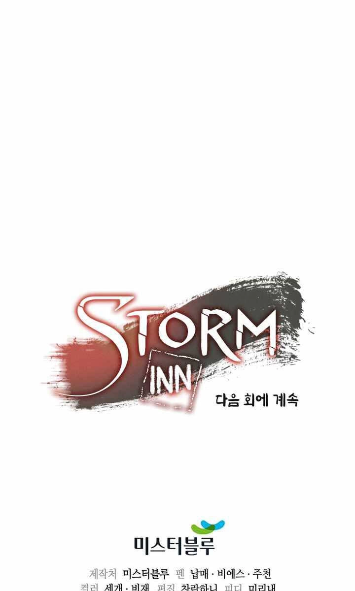 Quán Trọ Phong Ba Chapter 96 - 89