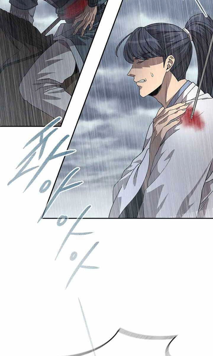 Quán Trọ Phong Ba Chapter 97 - 2