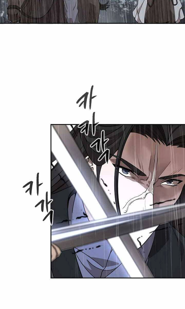 Quán Trọ Phong Ba Chapter 97 - 15