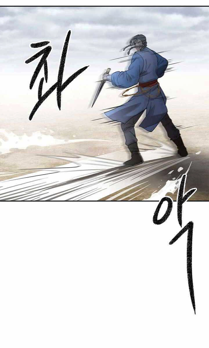 Quán Trọ Phong Ba Chapter 97 - 20