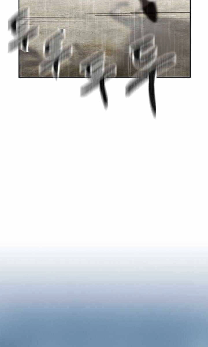 Quán Trọ Phong Ba Chapter 97 - 68