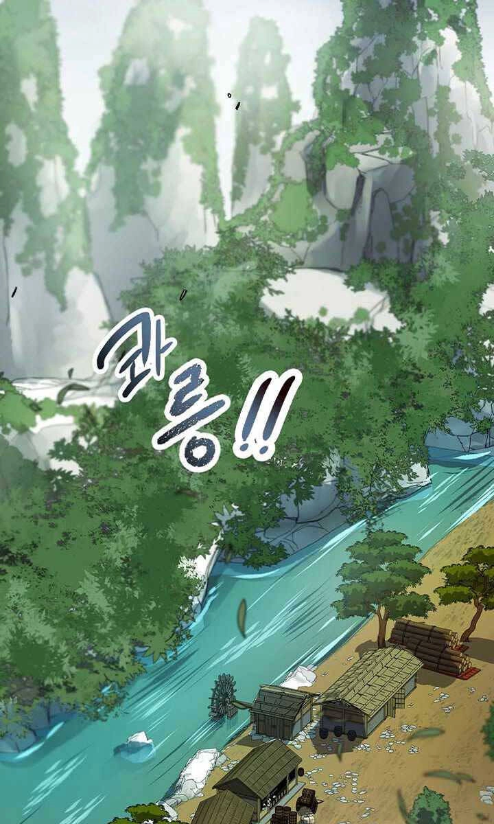 Quán Trọ Phong Ba Chapter 97 - 70