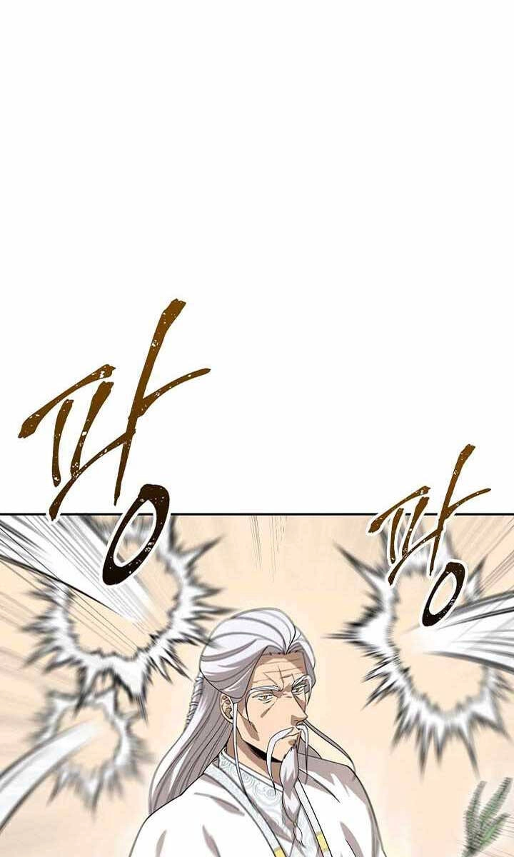 Quán Trọ Phong Ba Chapter 98 - 1