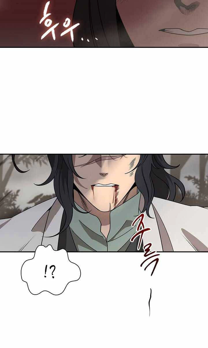 Quán Trọ Phong Ba Chapter 98 - 22