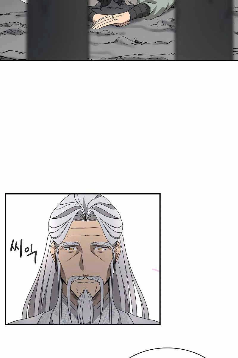 Quán Trọ Phong Ba Chapter 99 - 111