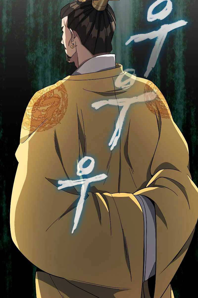 Quán Trọ Phong Ba Chapter 100 - 71