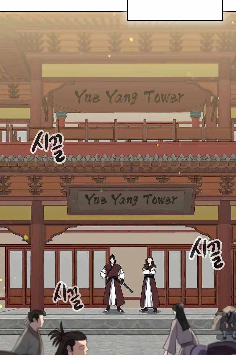 Quán Trọ Phong Ba Chapter 100 - 78