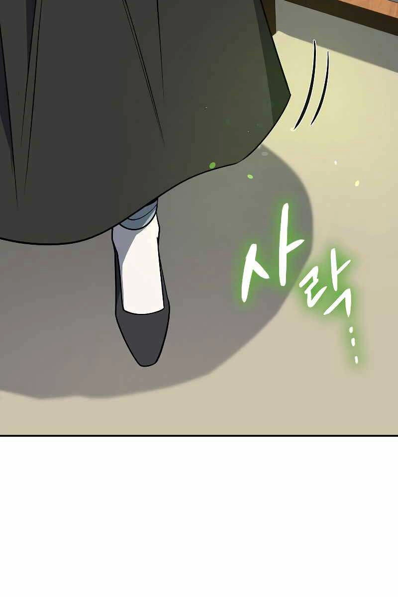 Quán Trọ Phong Ba Chapter 100 - 111