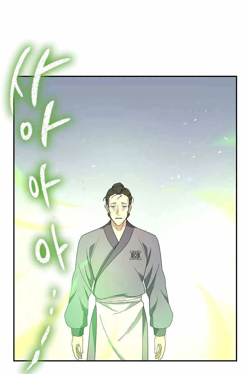 Quán Trọ Phong Ba Chapter 100 - 112