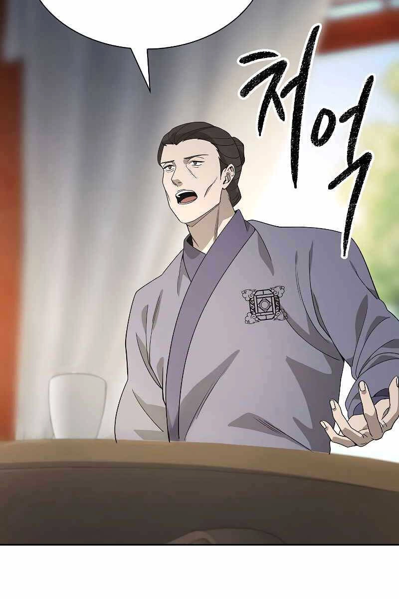 Quán Trọ Phong Ba Chapter 101 - 15