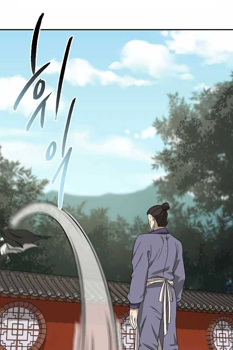 Quán Trọ Phong Ba Chapter 101 - 36