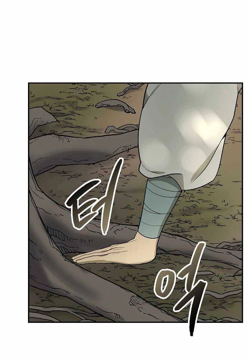 Quán Trọ Phong Ba Chapter 101 - 53