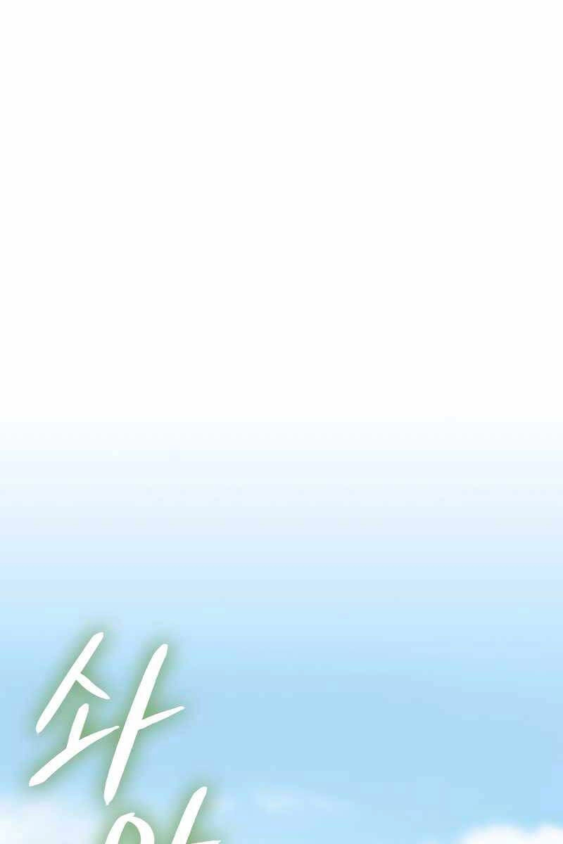 Quán Trọ Phong Ba Chapter 101 - 57