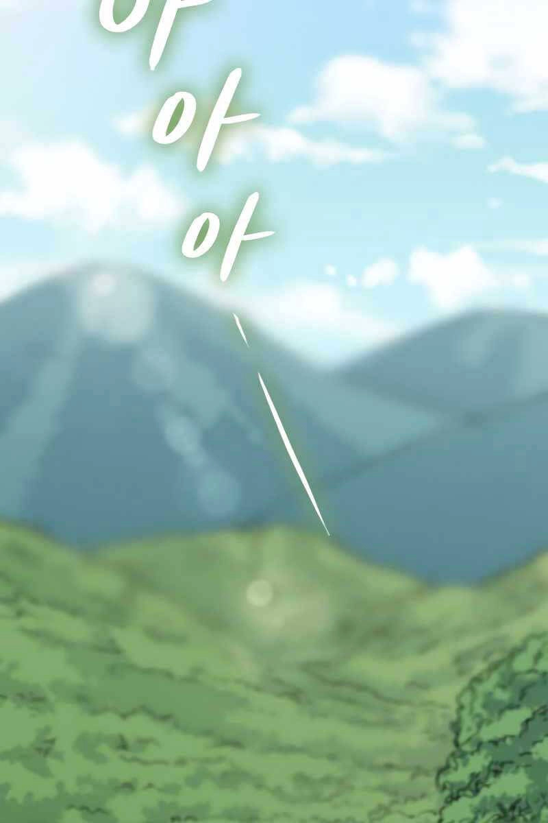 Quán Trọ Phong Ba Chapter 101 - 58