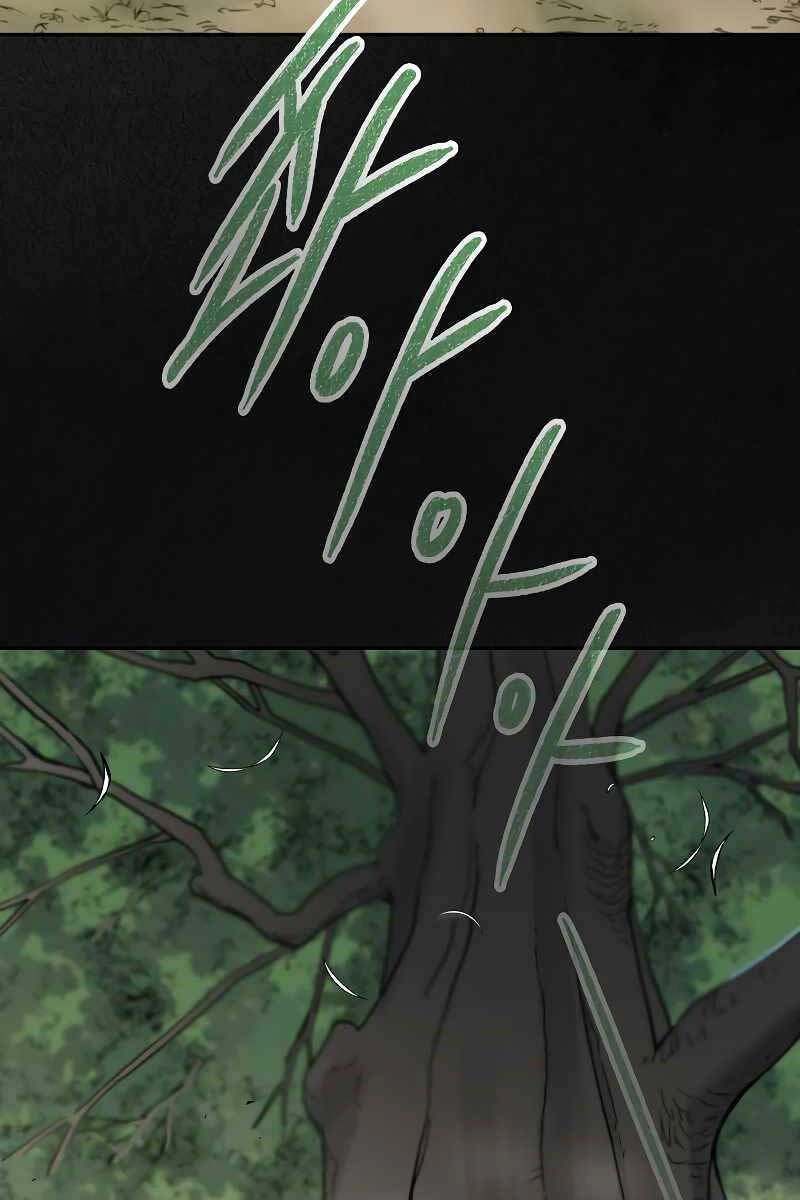 Quán Trọ Phong Ba Chapter 101 - 61