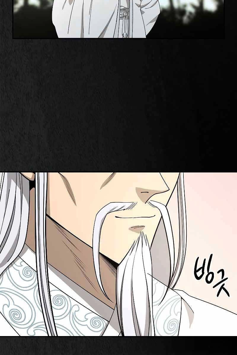 Quán Trọ Phong Ba Chapter 101 - 78