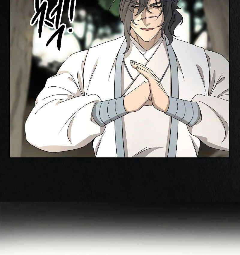 Quán Trọ Phong Ba Chapter 101 - 96