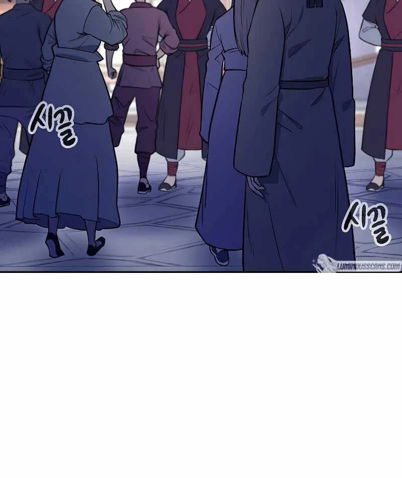 Quán Trọ Phong Ba Chapter 102 - 13