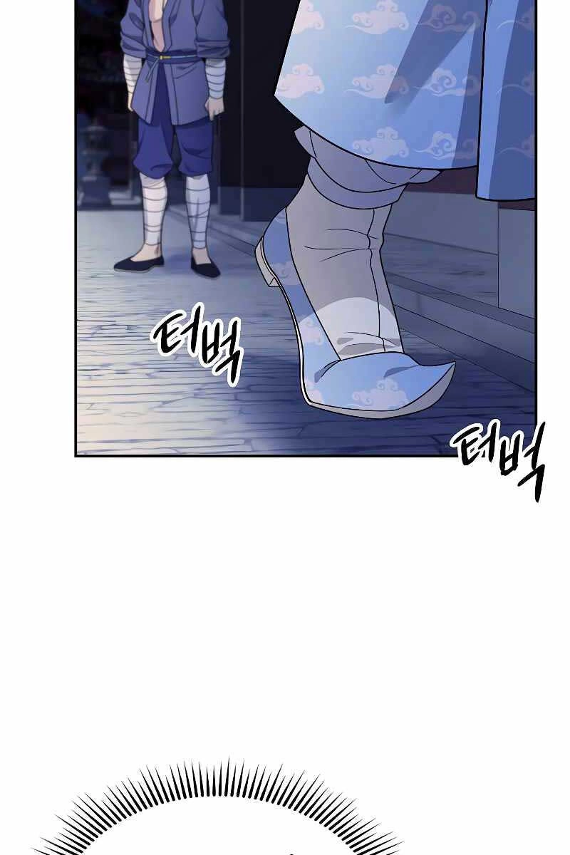 Quán Trọ Phong Ba Chapter 102 - 38