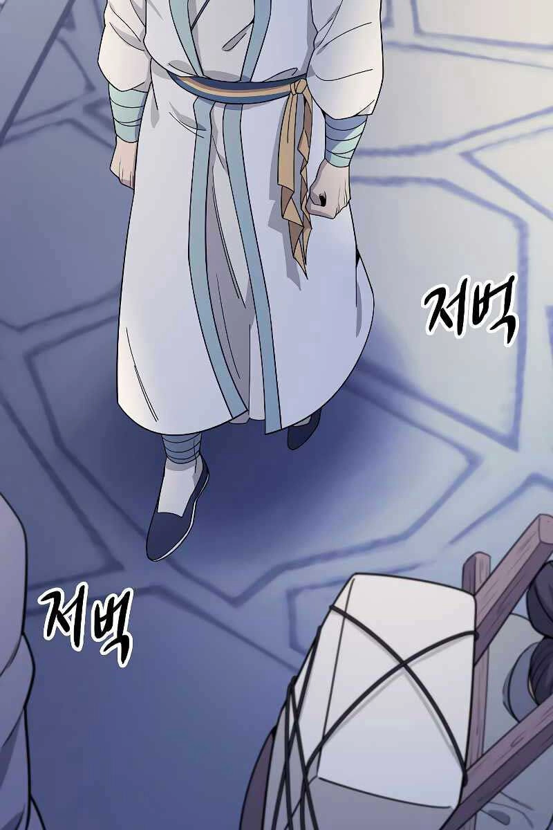 Quán Trọ Phong Ba Chapter 102 - 52