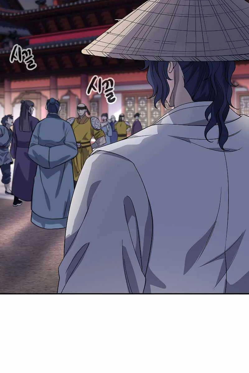 Quán Trọ Phong Ba Chapter 102 - 55