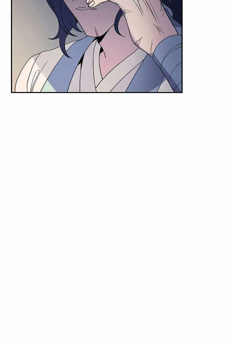 Quán Trọ Phong Ba Chapter 102 - 59