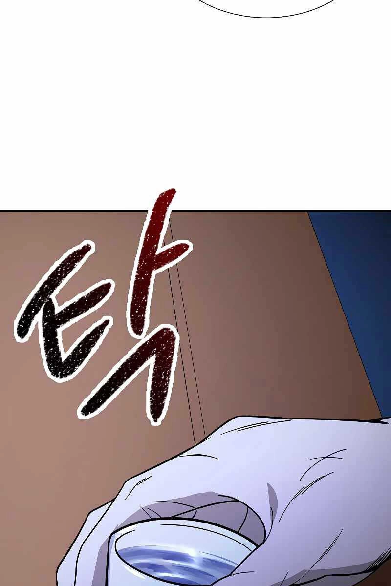 Quán Trọ Phong Ba Chapter 102 - 68