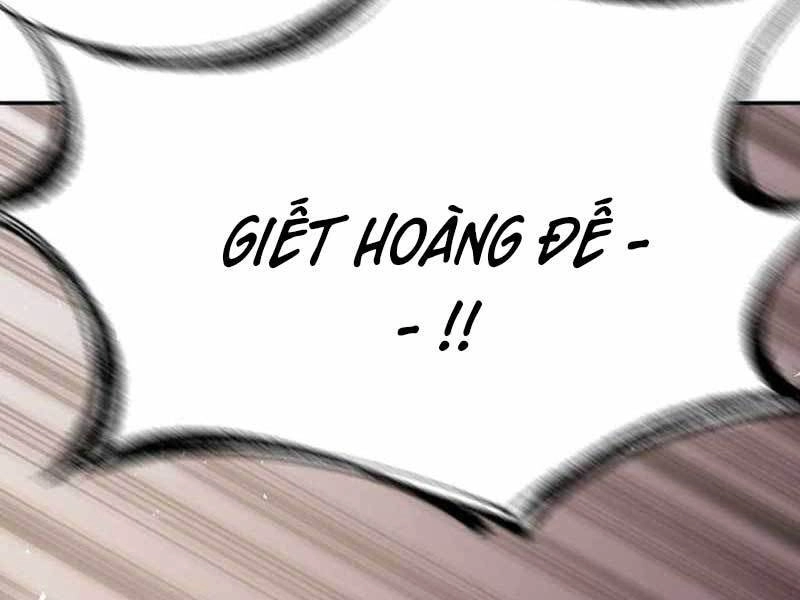 Quán Trọ Phong Ba Chapter 103 - 2