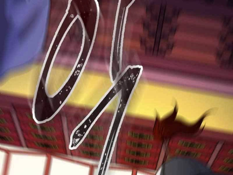 Quán Trọ Phong Ba Chapter 103 - 13