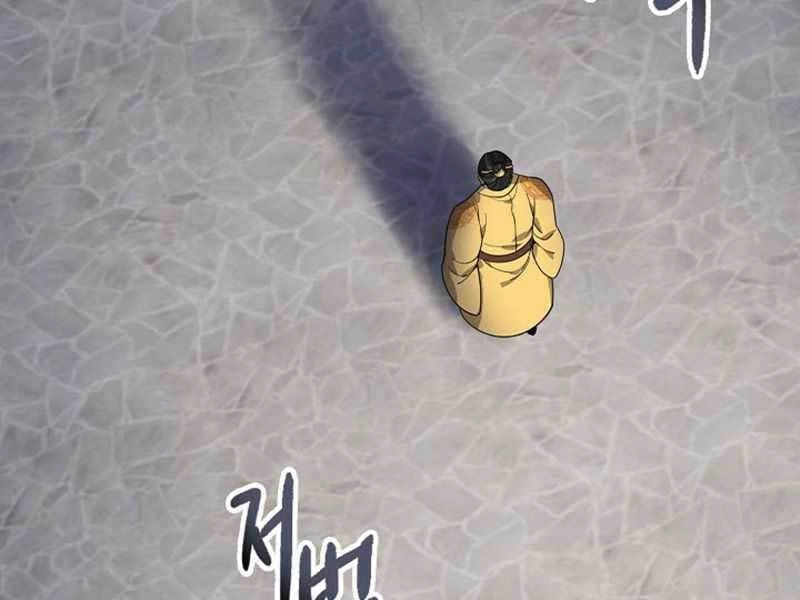 Quán Trọ Phong Ba Chapter 103 - 100