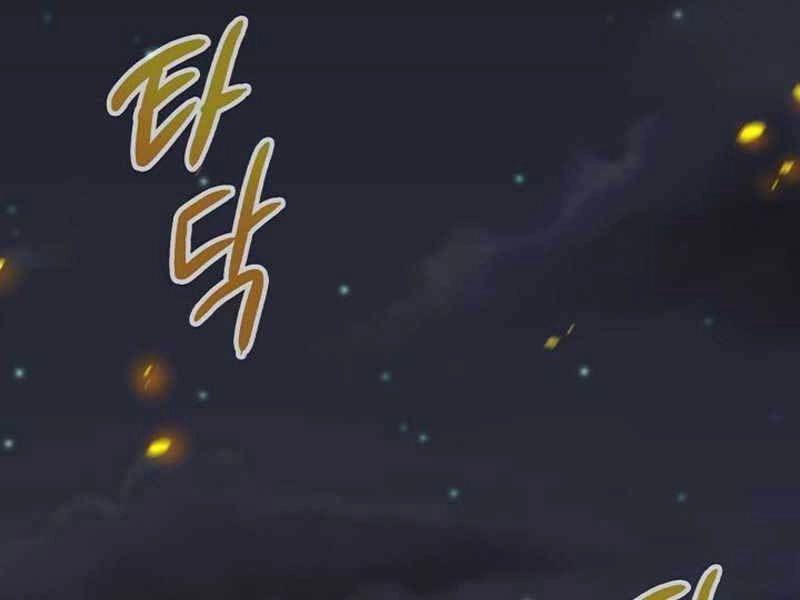 Quán Trọ Phong Ba Chapter 103 - 208