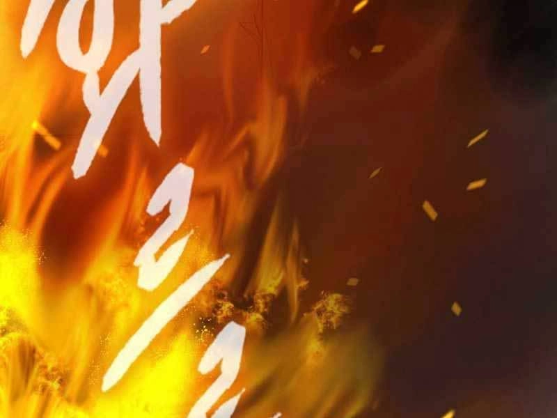 Quán Trọ Phong Ba Chapter 103 - 217