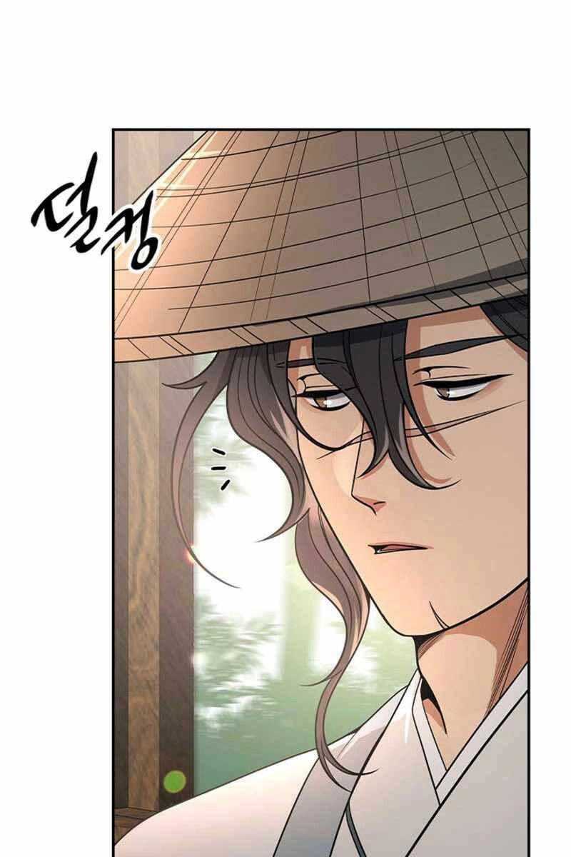 Quán Trọ Phong Ba Chapter 104 - 67