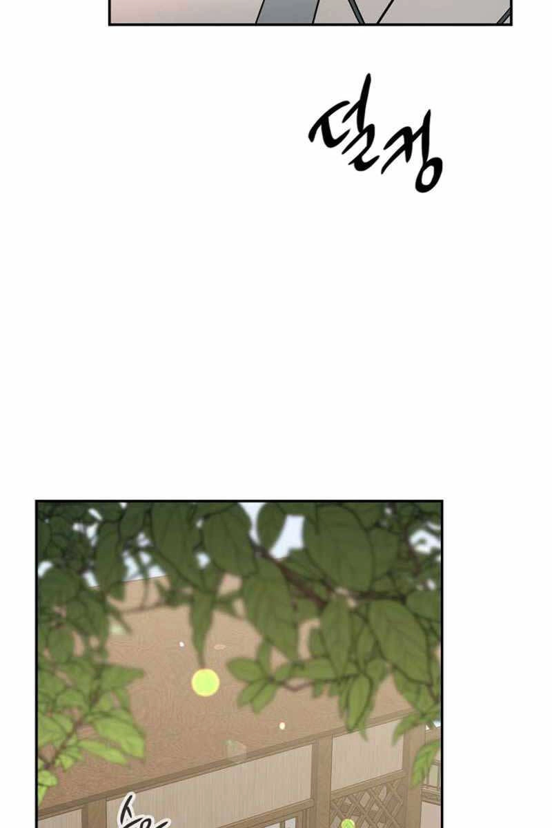 Quán Trọ Phong Ba Chapter 104 - 68