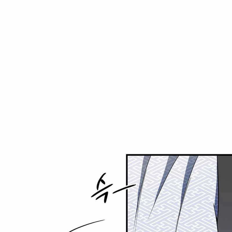 Quán Trọ Phong Ba Chapter 105 - 70