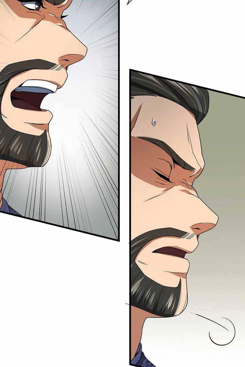 Quán Trọ Phong Ba Chapter 106 - 24