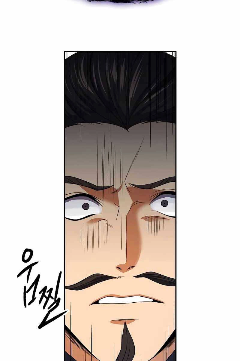 Quán Trọ Phong Ba Chapter 107 - 13