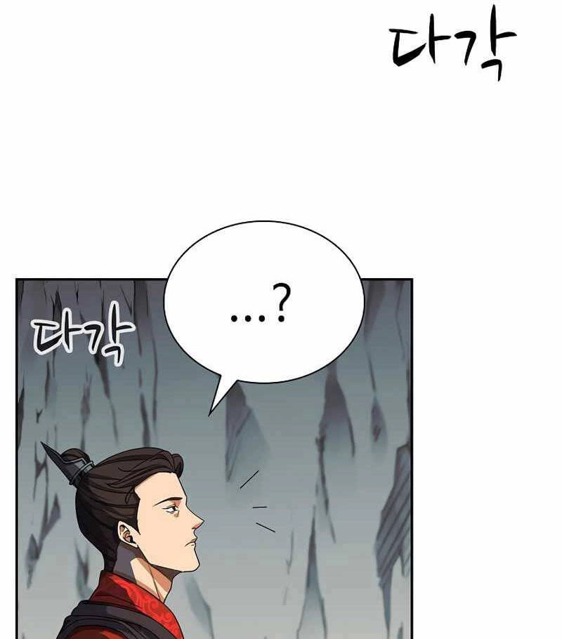 Quán Trọ Phong Ba Chapter 107 - 22