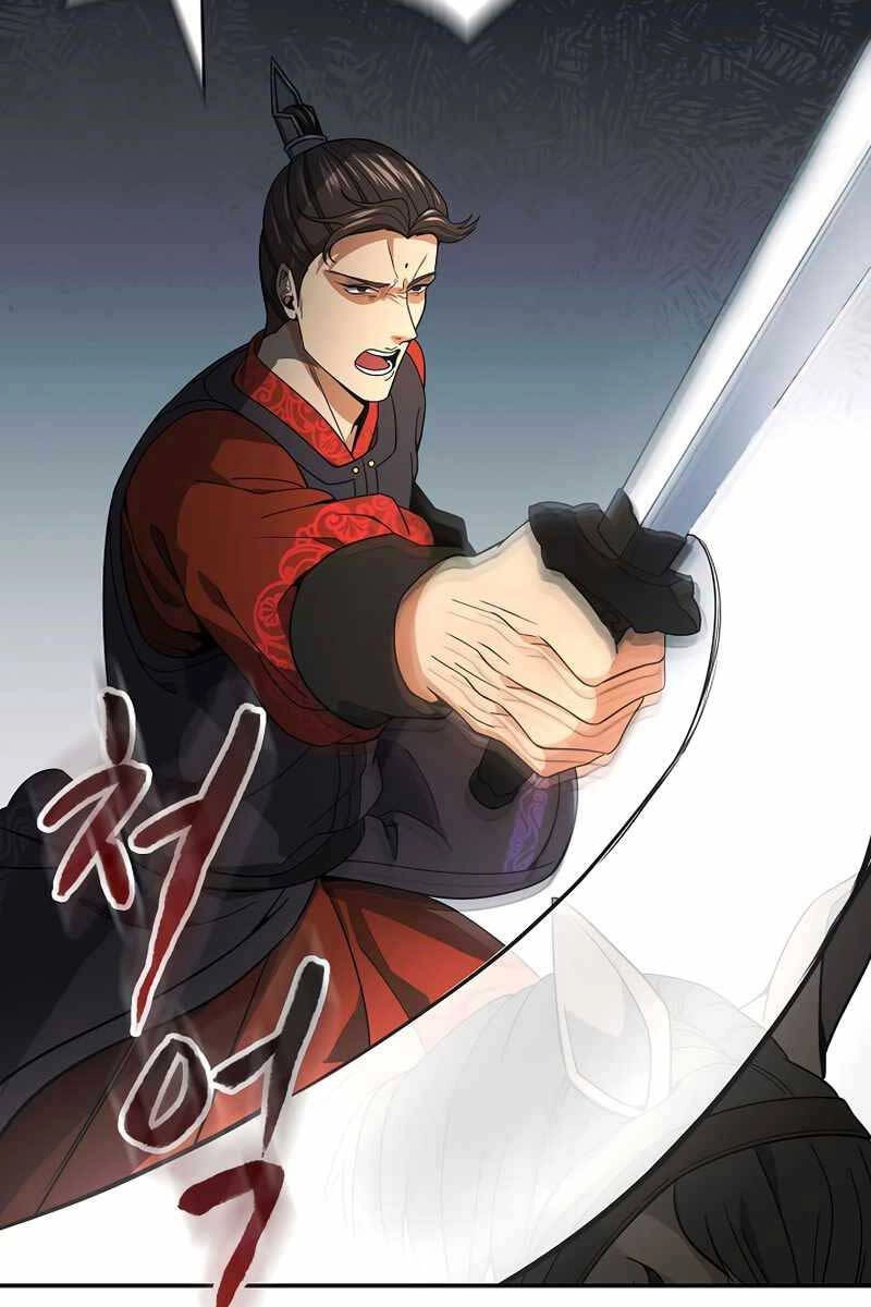 Quán Trọ Phong Ba Chapter 107 - 31