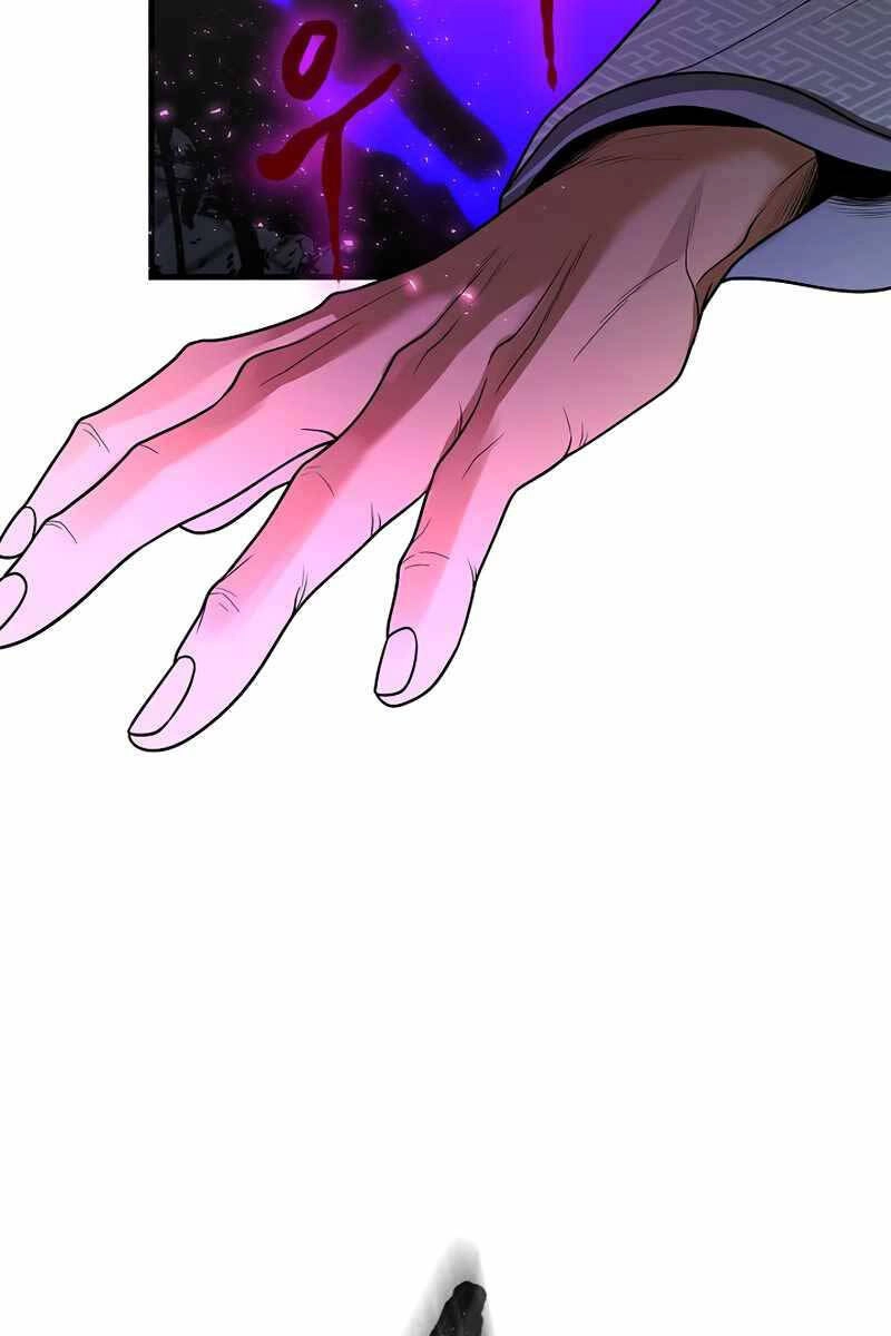 Quán Trọ Phong Ba Chapter 107 - 97