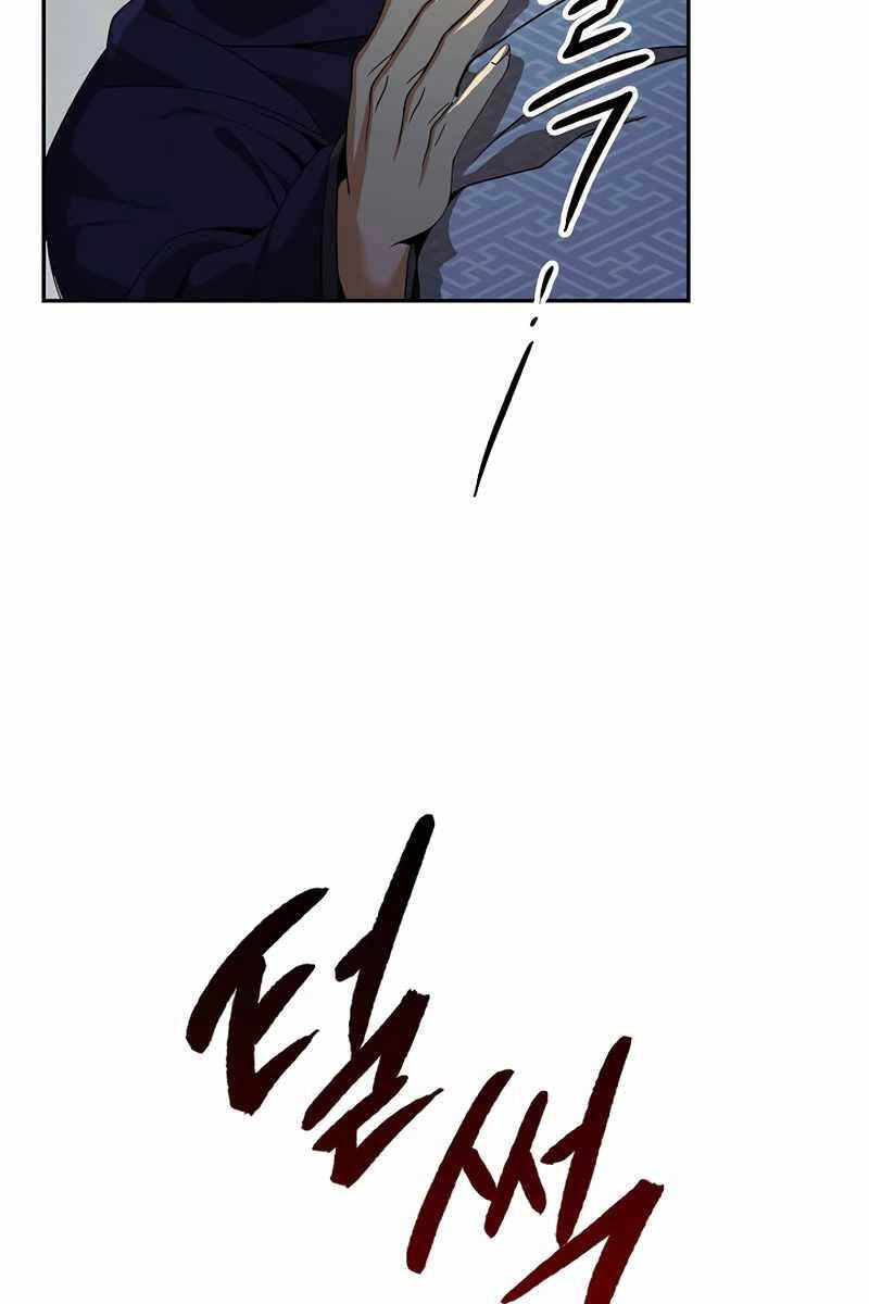 Quán Trọ Phong Ba Chapter 108 - 25