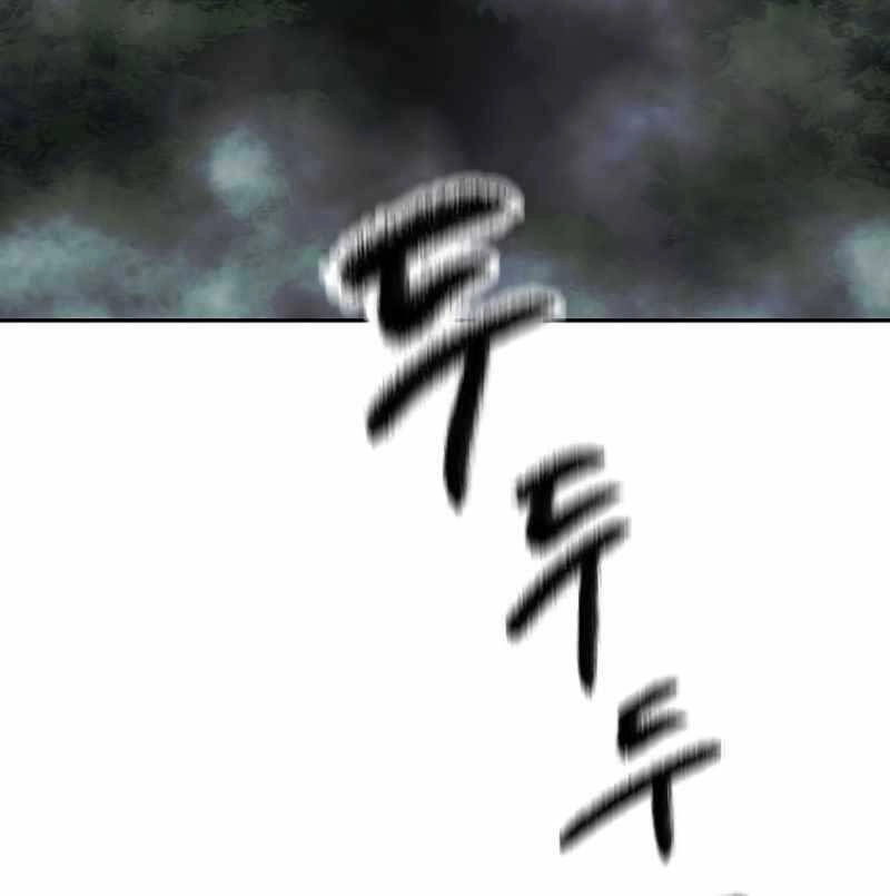 Quán Trọ Phong Ba Chapter 108 - 58